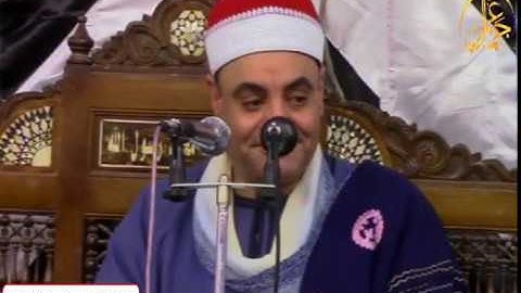 القارئ/ الشَّيْخُ مُحَمَّدُ ناصِف سلطان/ فَرِح الشَّيْخ أَشْرَف الطايش/ناهيا/محافظه الجِيزة