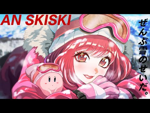 ロマンスの神様 - 広瀬香美 // covered by あんりーん