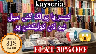 Kayseria 📢😱Sale Flat30%Off New Summer Collection2026 @BrandFabricLook 