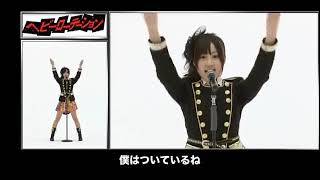 Y2Mate Com Komorin Heavy Rotation E7C8Aqkt8Uu 360P