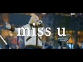 miss u - パクユナ / in 新宿路上ライブ