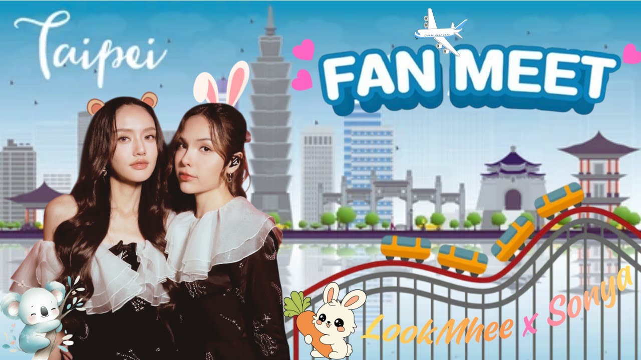 LMSY DEAL WITH YOU IN TAIPEI