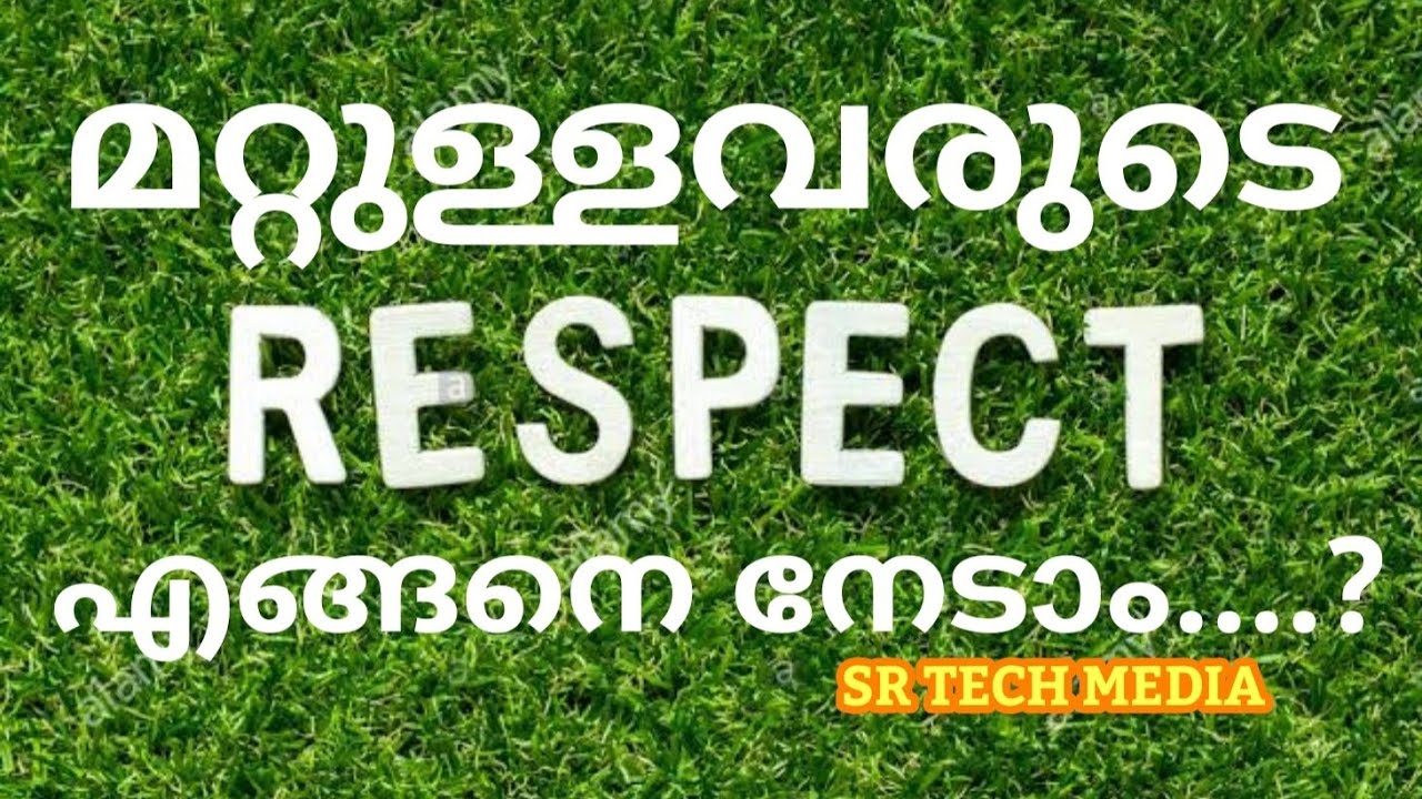 speech about respect in malayalam