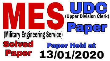 MES (UDC) Paper 13/01/2020 | MES Fully Solved Paper | MES