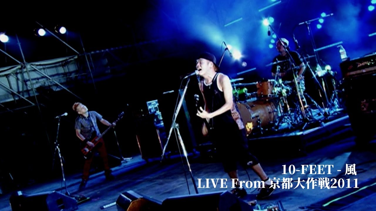 10-FEET「recollection」MUSIC VIDEO - YouTube