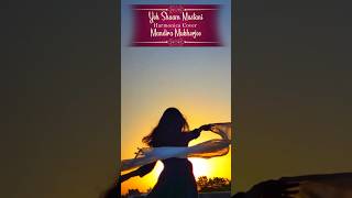 Yeh Shaam Mastani  Kishore Kumar  Rajesh Khanna  Classic Bollywood  Harmonica Cover Mandira