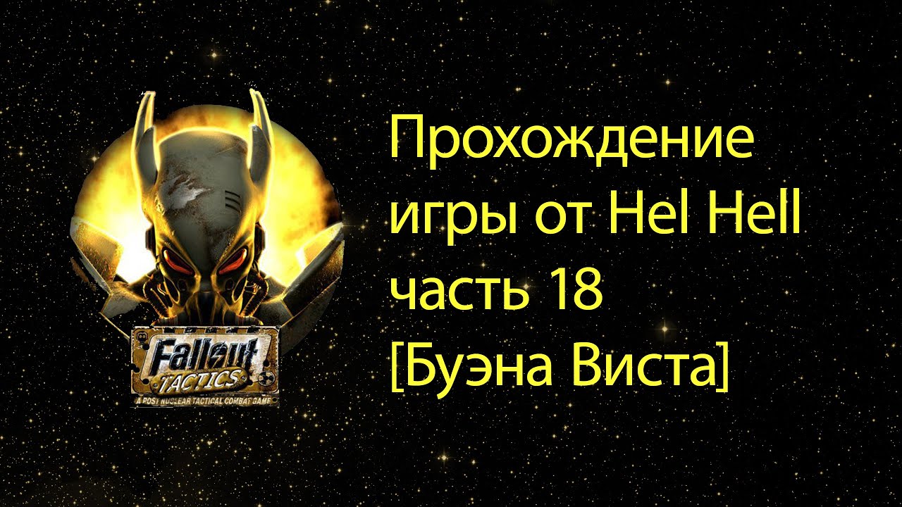 Клуб буэна виста фильм
