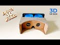 How to make a vr box by cardboard  diy 3d vr at home