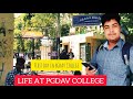 Pannalal Girdharlal Dayanand Anglo-Vedic College (Evening) Campus View Pannalal Girdharlal Dayanand Anglo-Vedic College (Evening) Campus View