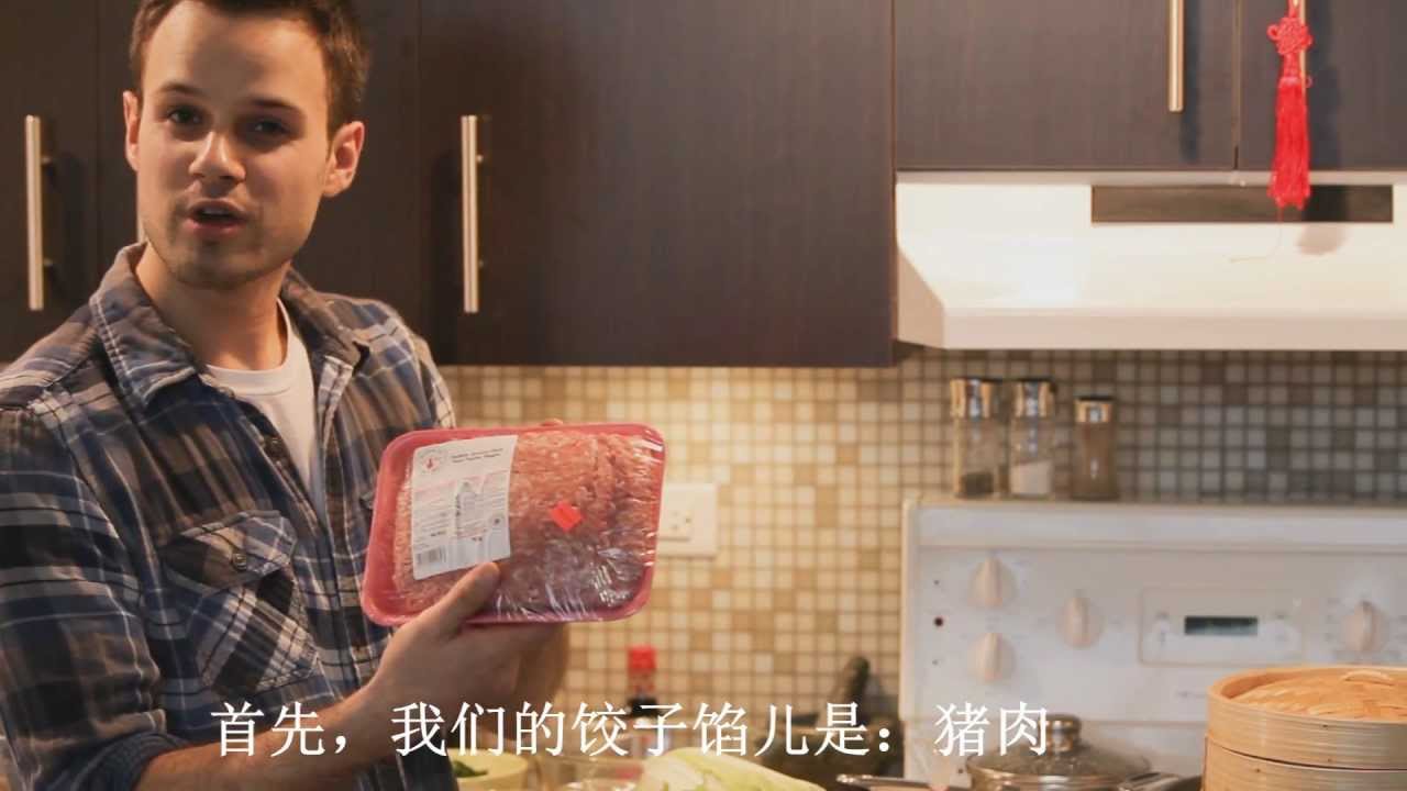 EPIC DUMPLINGS!!! | THE FOOD RANGER