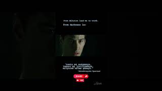 Navras - The Matrix Revolutions Song Meaning