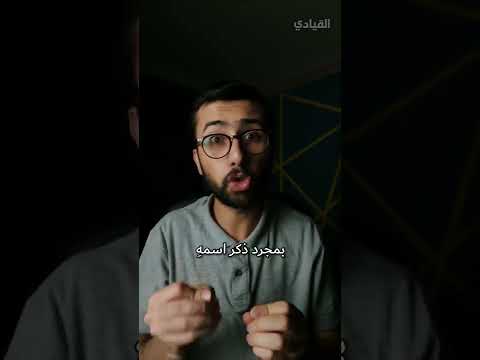 ما هو البراند