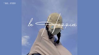 𝙋𝙡𝙖𝙮𝙡𝙞𝙨𝙩  The best English song list 2022, makes your heart flutter screenshot 4