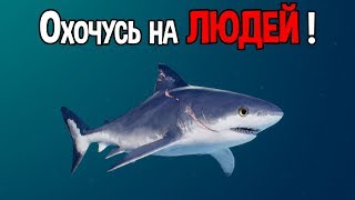 ЭТА АКУЛА СОЖРЕТ ВООБЩЕ ВСЕ ( Maneater )