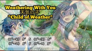 Weathering with You : 天気の子 \