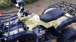 Квадроцикл ATV 250 ADVENTURE, заднеприводный, 3-я серия.