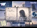 君と僕の星 (Kimi to Boku no Hoshi) &ndash; Sad Japanese Song About Love &amp; Memories | Lagu Jepang Sedih