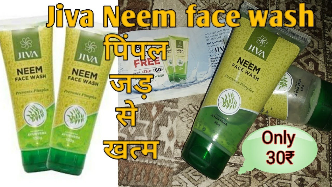 jiva Neem Face wash Review Under 30₹ Affordable Ayurveda Neem