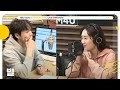 [FULL] ✨브카에 별 등장✨ 진심 가득 라이브까지💘 | 이석훈의 브런치카페 | MBC 240307 방송