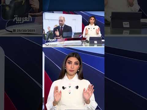 الأمير ويليام يلمح إلى تغييرات محتملة في العائلة المالكة البريطانية