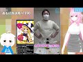 NLP ぬるぽ放送局 第1090回 うち本棚埋もれてるけど来る? #nurupo