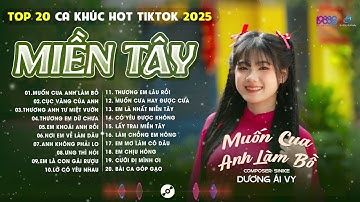 MUỐN CUA ANH LÀM BỒ - CỤC VÀNG CỦA ANH - NƠI EM VỀ LÀM DÂU | DƯƠNG ÁI VY - NANA LIU