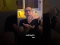 التحليل مش مفيده في حاجه نظام الطيبات الدكتور ضياء العوضي