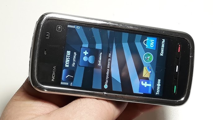 Erotik yalangoch kasting