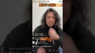 夏江ココの偽物現る #shorts #tiktok #r指定