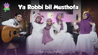 ALULA AISY AFIZA - YA ROBBI BIL MUSTHOFA