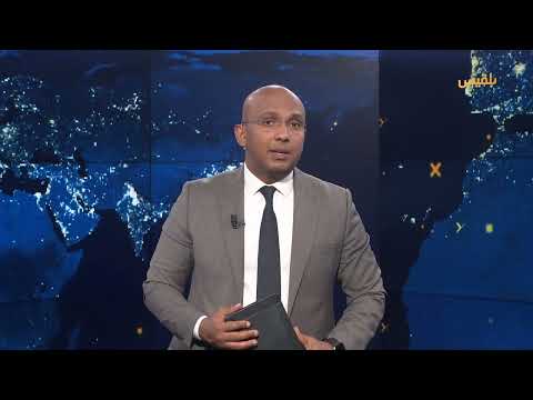 اتهامات بتعطيل المجلس الرئاسي وتصعيد هجمات الحوثيين في اليمن
