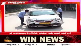 அல் பலாஹ் பல்கலைழக பேராசிரியர்கள், ஊழியர்கள், அருகே வசிக்கும்  மக்கள் மாயம்