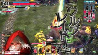 wlw 1.61A AA3 スカ