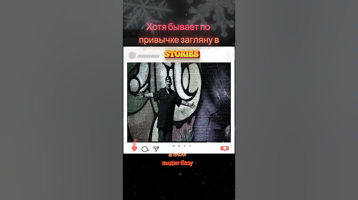 Баста о бывшей SUKA Макан слив песни 2025 #баста #macan #kdk    #kavabangadepokolibri #крид #coverai
