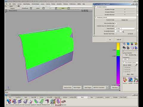 Alias Studio 2008 - Feature Specific Data Reverse Engineering  AS08 Mesh Position 2