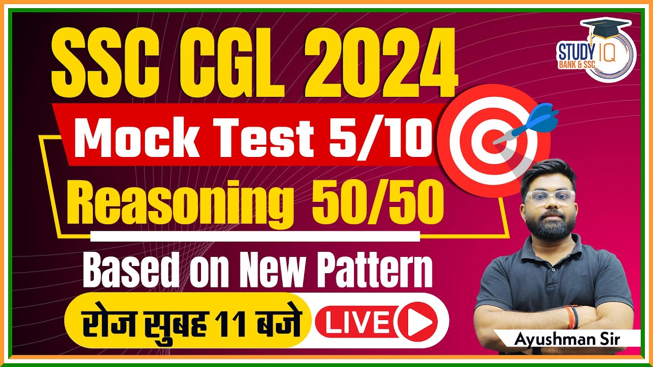 CGL Mock Test 2024 | REASONING | SSC CGL 2024 Practice Set-5 ...