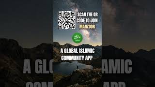 Manzoor - A Global Islamic Community App | Thursday | Manzoor Posters #thursday #shorts