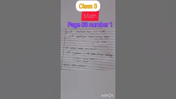 CLASS 3  Math Page 83 number 1  Solution