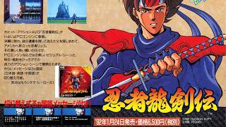 PCE] Ninja Ryūkenden OST Boost Mix / 忍者龍剣伝 BGM (