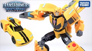 迷ったらこれ！【アーススパーク】ESD-03 DX バンブルビー ヲタファのトランスフォーマー レビュー / TRANSFORMERS EARTH SPARK BUMBLEBEE