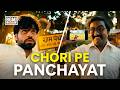 Chori Pe Panchayat ft. @SatishRayTV  #BGMI