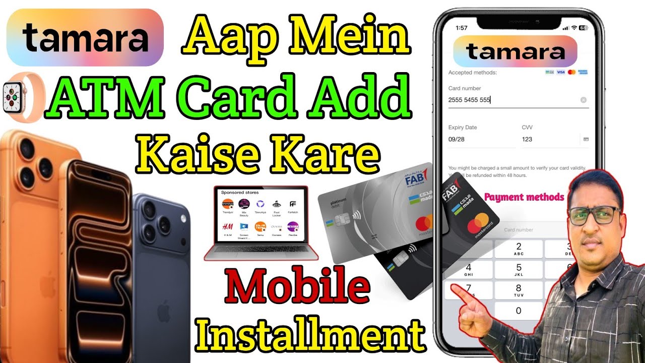 Tamara Payment Method | Tamara App Mein ATM Add Kaise Kare | How To Add ATM Card In Tamara