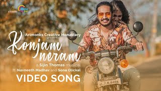 Konjam Neram| Tamil Romantic Song| Navneeth Madhav, Sona Olickal |Jackson Jose Vayalil |Sijin Thomas
