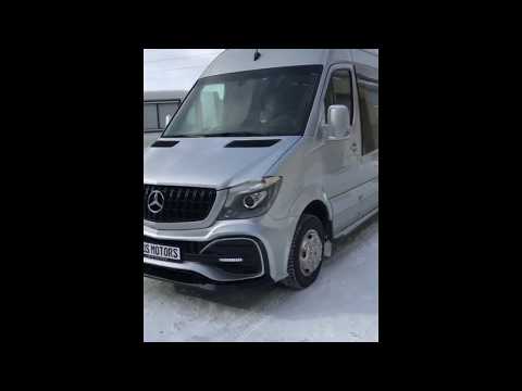 Бампер и решетка Mercedes Sprinter W906 AMG style