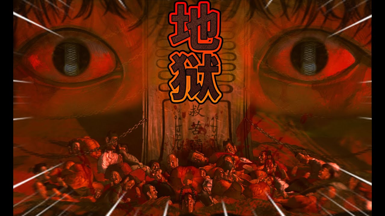 【乌合之众】惨痛的代价！遵循弥陀的神谕，竟会走入地狱