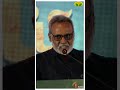 இளையராஜா மேல யாருக்கு தான் காதல் இருக்காது | Kasthuri Raja | Habibee Audio Launch | Jaya TV