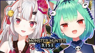 【 MONSTER HUNTER RISE】あやるしモンハンライズ！！！一狩りいくぞおおおお！！【百鬼あやめ視点】