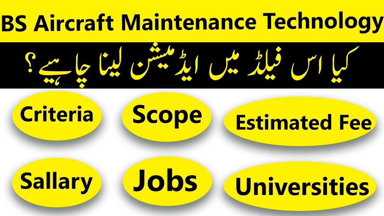 bs-aircraft-maintenance-technology-in-pakistan-criteria-scope-jobs
