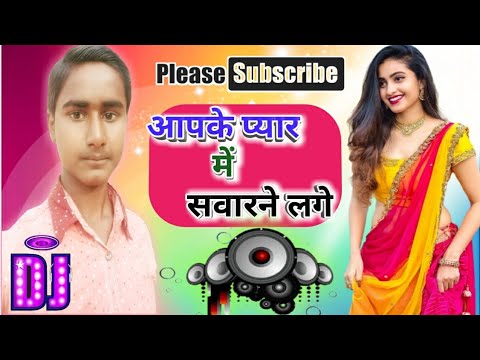  Aapke Pyaar Mein Hum Lyrical Video - Raaz | Dino Morea & Malini Sharma | Bipasha Basu | Alka Yagnik