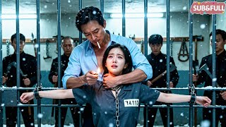 Download Lagu 我被父陷害入獄，受盡折磨，出獄後竟遭總裁囚禁！身心備受折磨，逼我贖罪！#虐心 #追妻火葬場 #破鏡重圓 #強取豪奪 #虐戀情深 #先虐後甜 #愛恨糾葛 #復仇劇戀 #都市虐戀 MP3